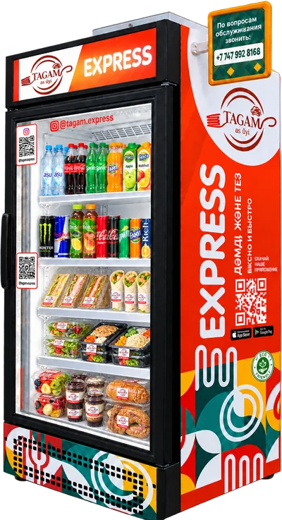 Умный холодильник Tagam Express, наполненный готовыми блюдами